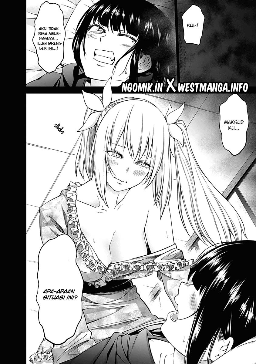 Kunoichi no Ichi chapter 29